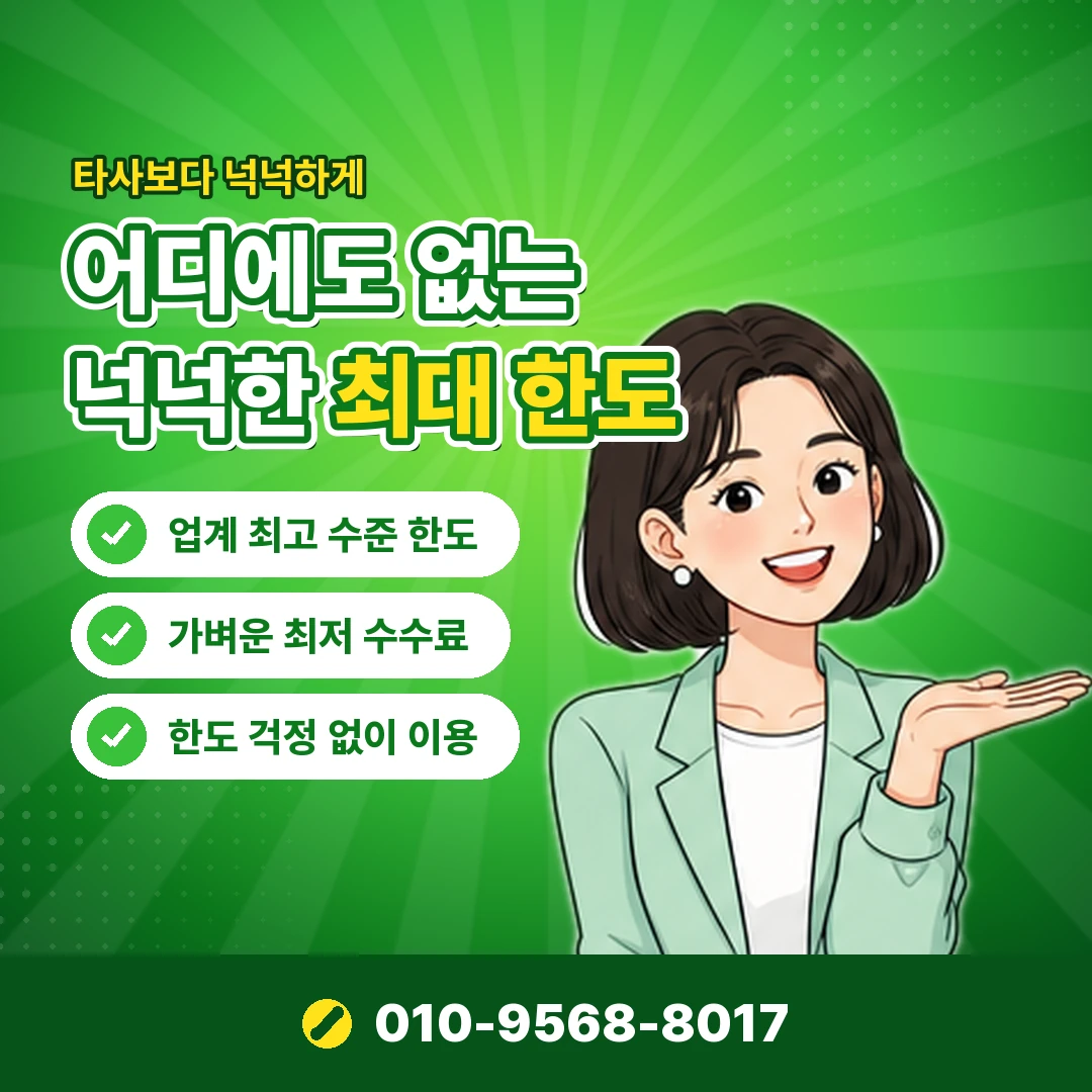 리디북스 캐시 현금화 오케이티켓