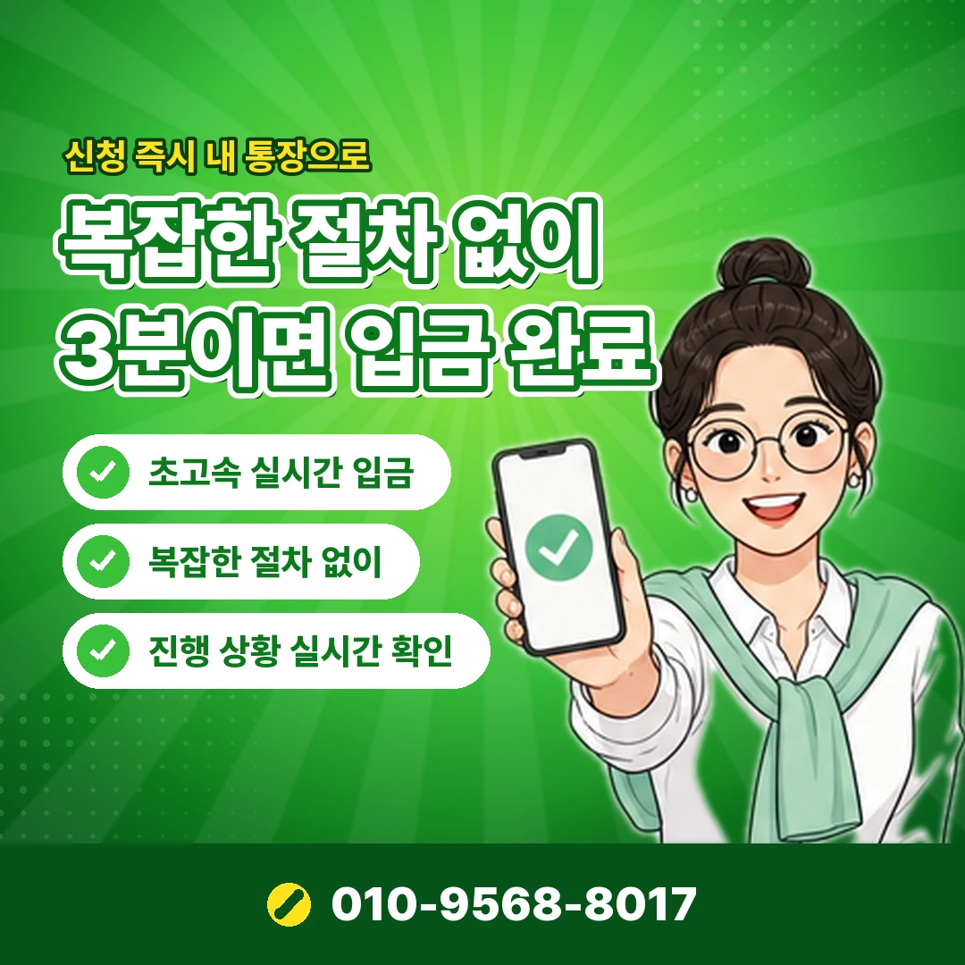 리디 자동충전 해지 오케이티켓
