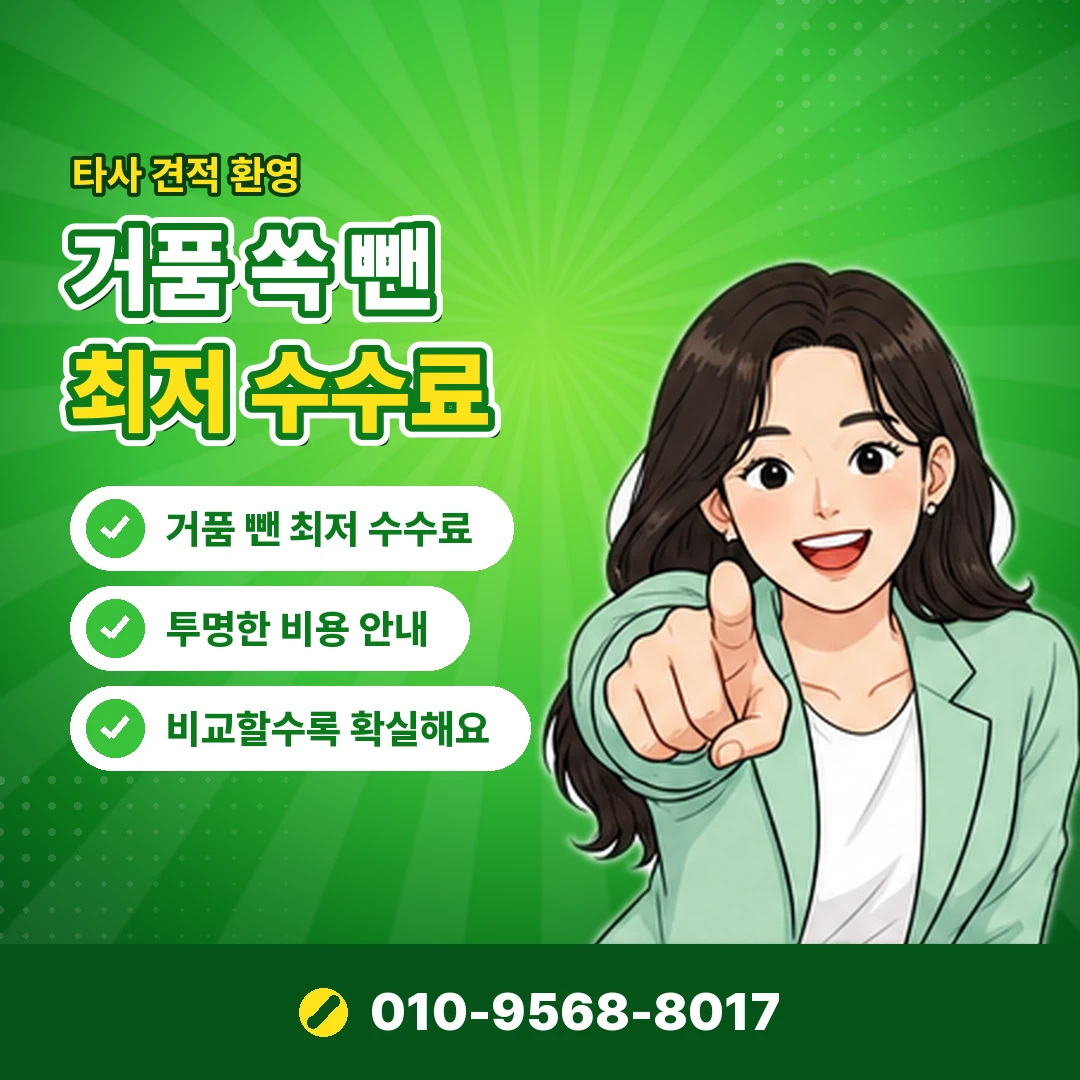 리디캐시 충전 경로 오케이티켓
